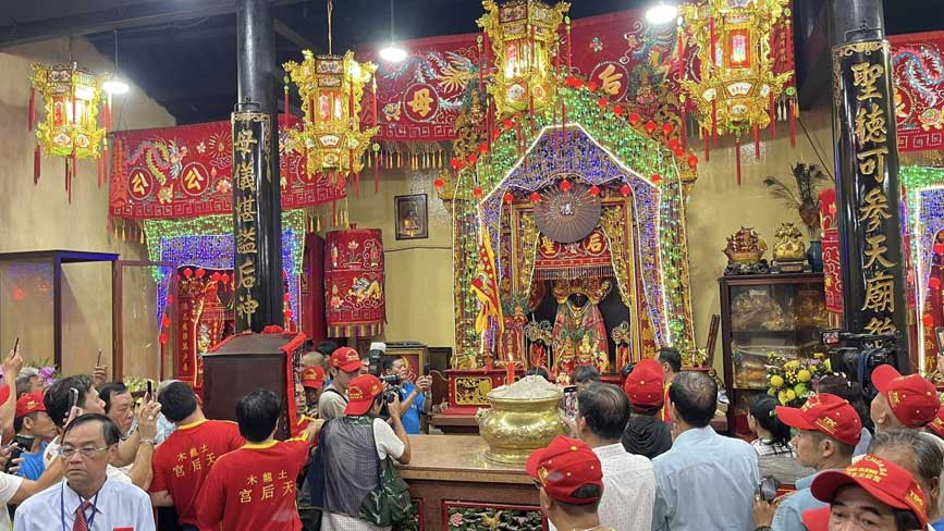 Đến giờ xuất kiệu bà