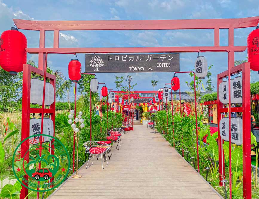 Vườn nhiệt đới Tokyo